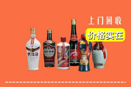 嘉陵区回收老酒